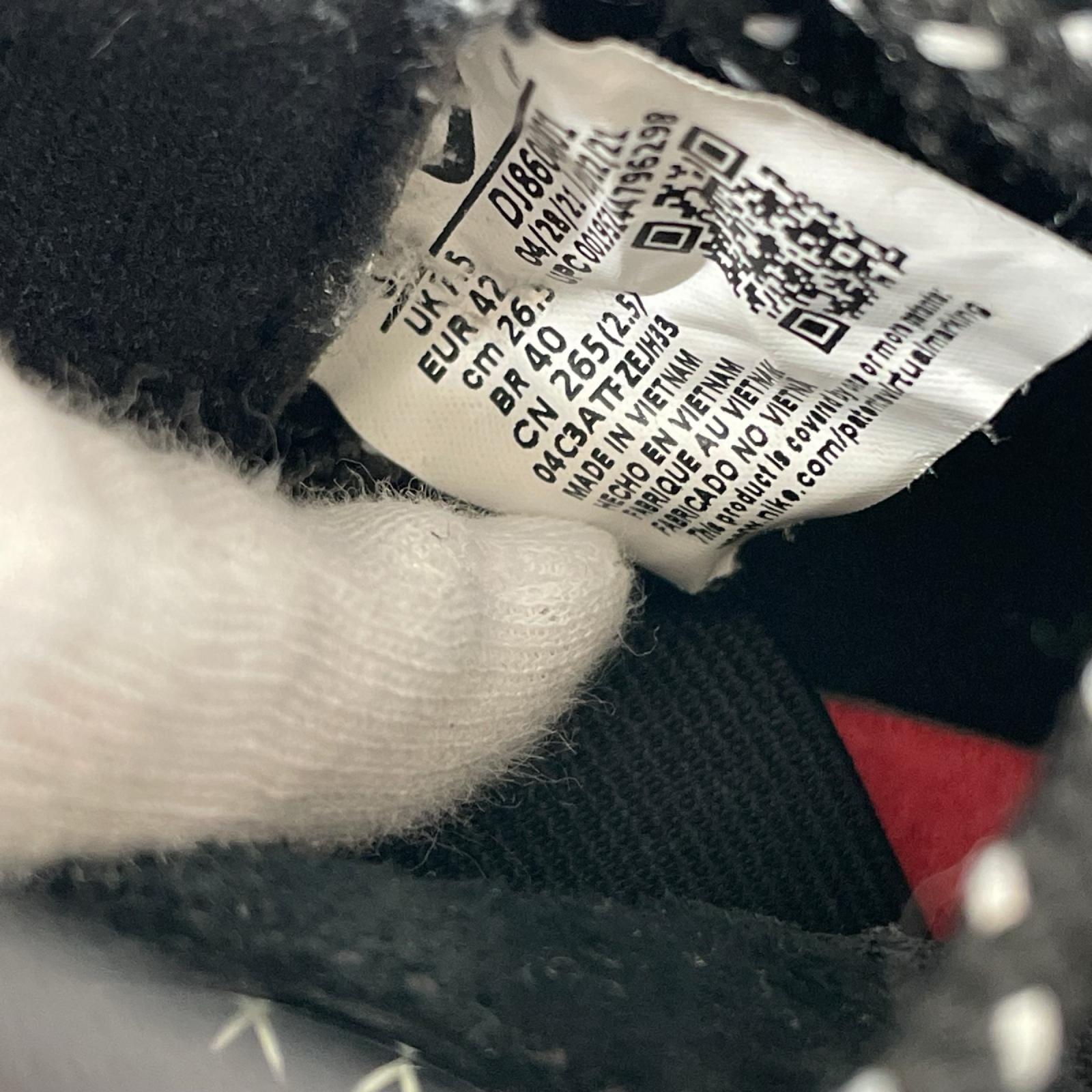 スニーカー SupremeAir Zoom Flight 95 SP Black/White 26.5cm (US8 1/2 UK8 EU43) ブラック
