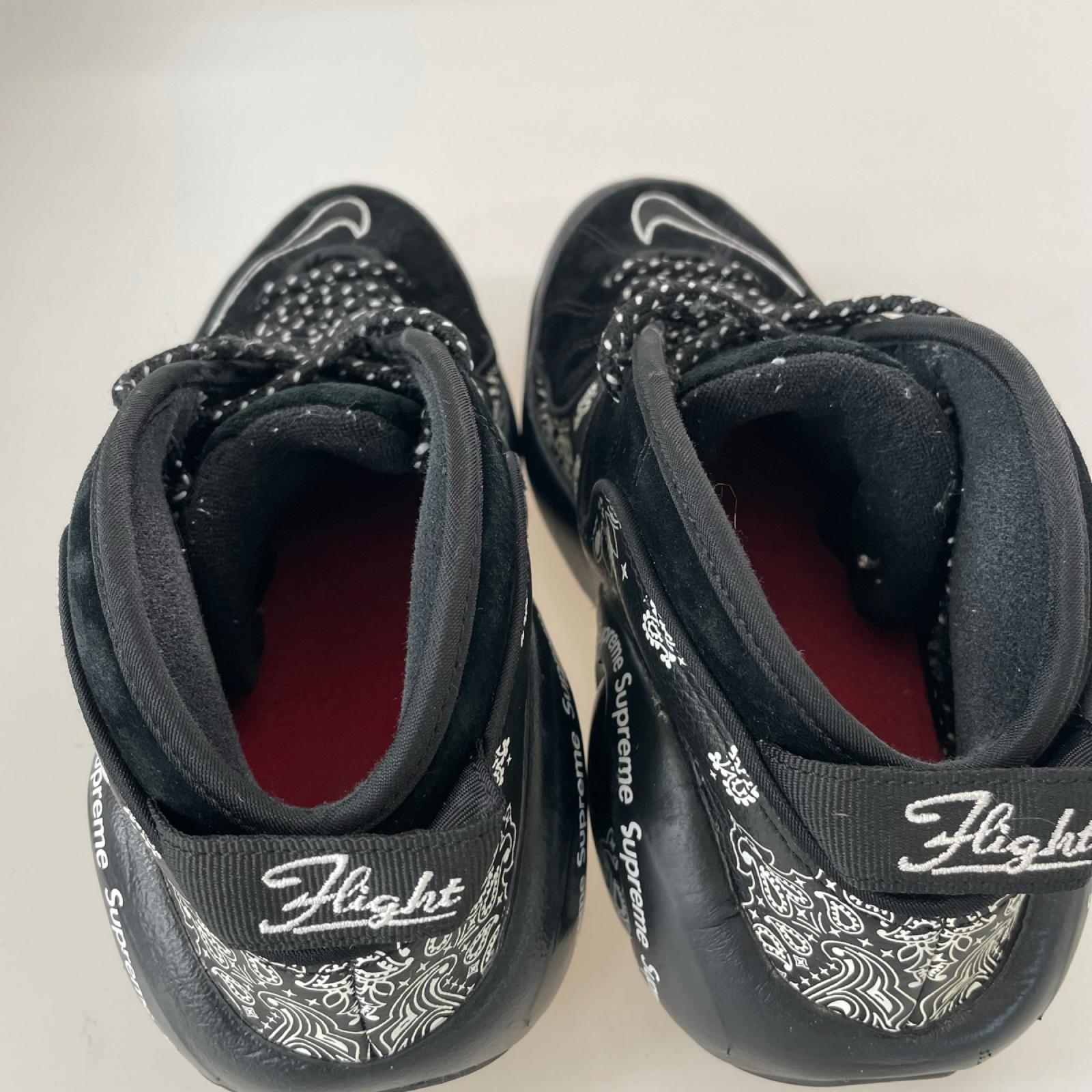 スニーカー SupremeAir Zoom Flight 95 SP Black/White 26.5cm (US8 1/2 UK8 EU43) ブラック