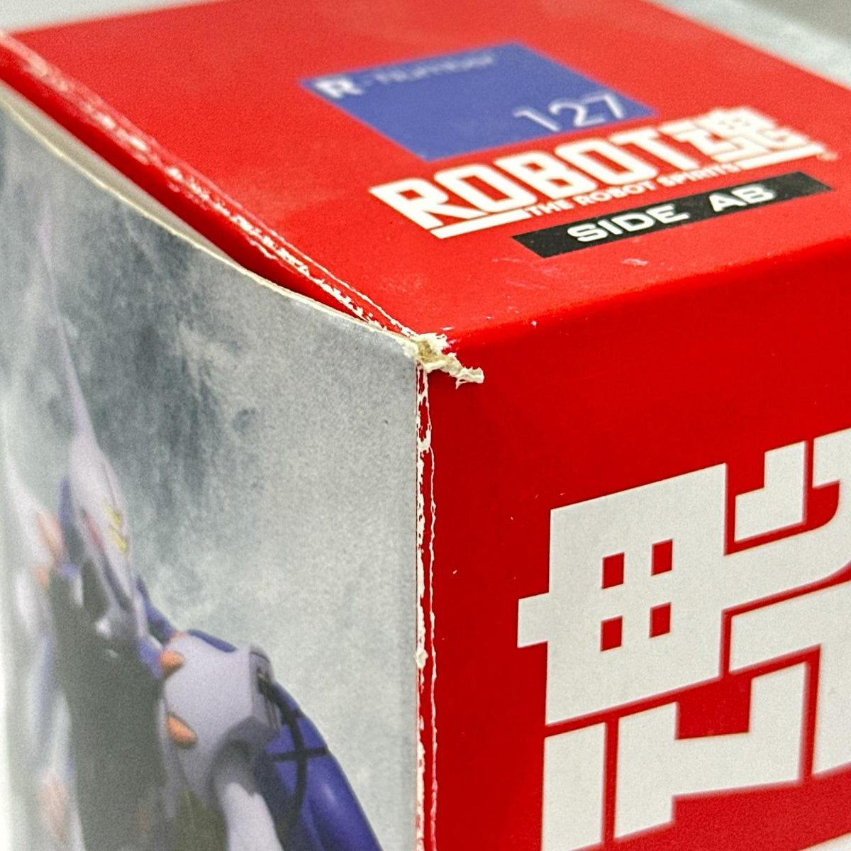 ROBOT魂 聖戦士ダンバイン 聖戦士ダンバイン バンダイ フィギュア/グッズ