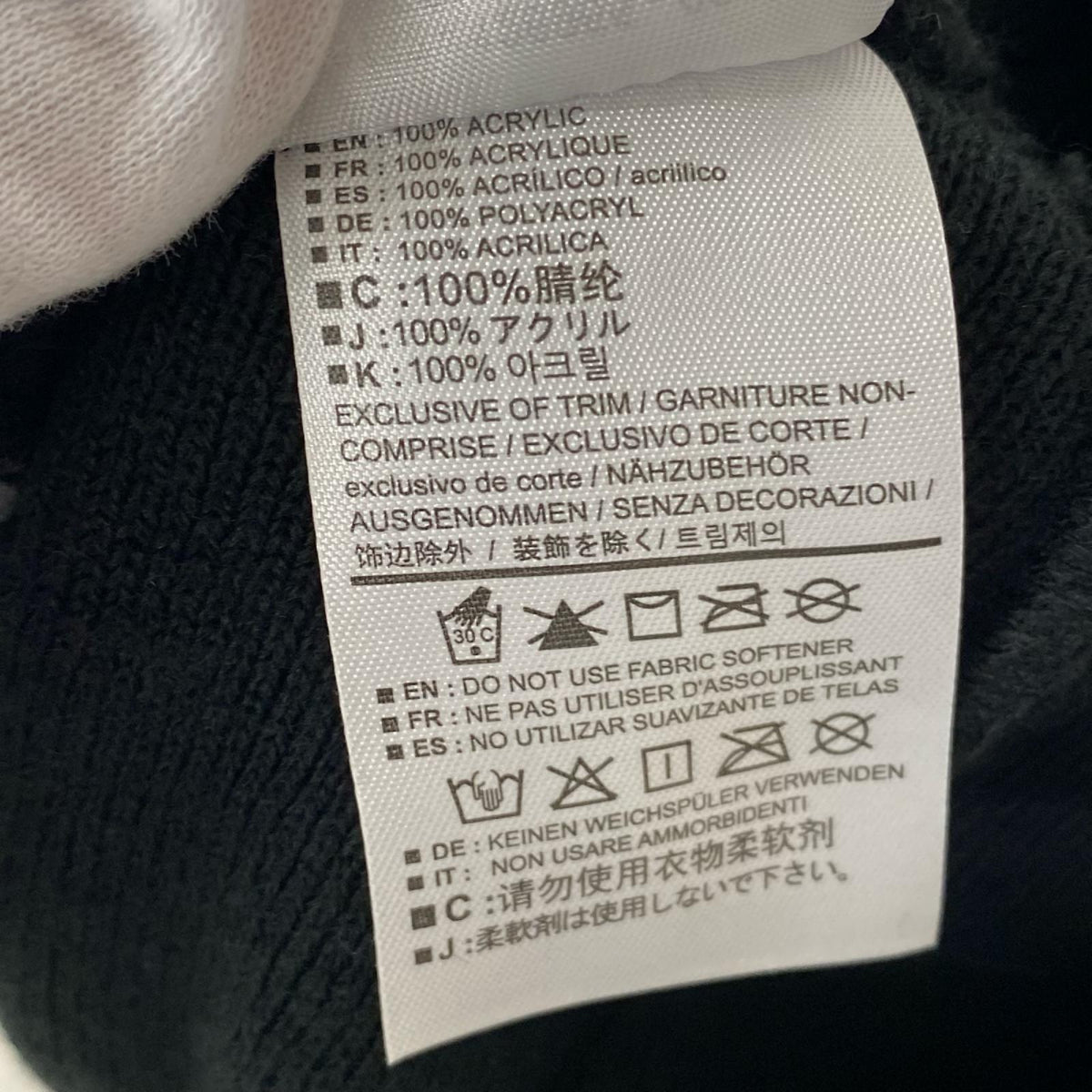 ニットキャップ ニットキャップ/ブラック ブラック