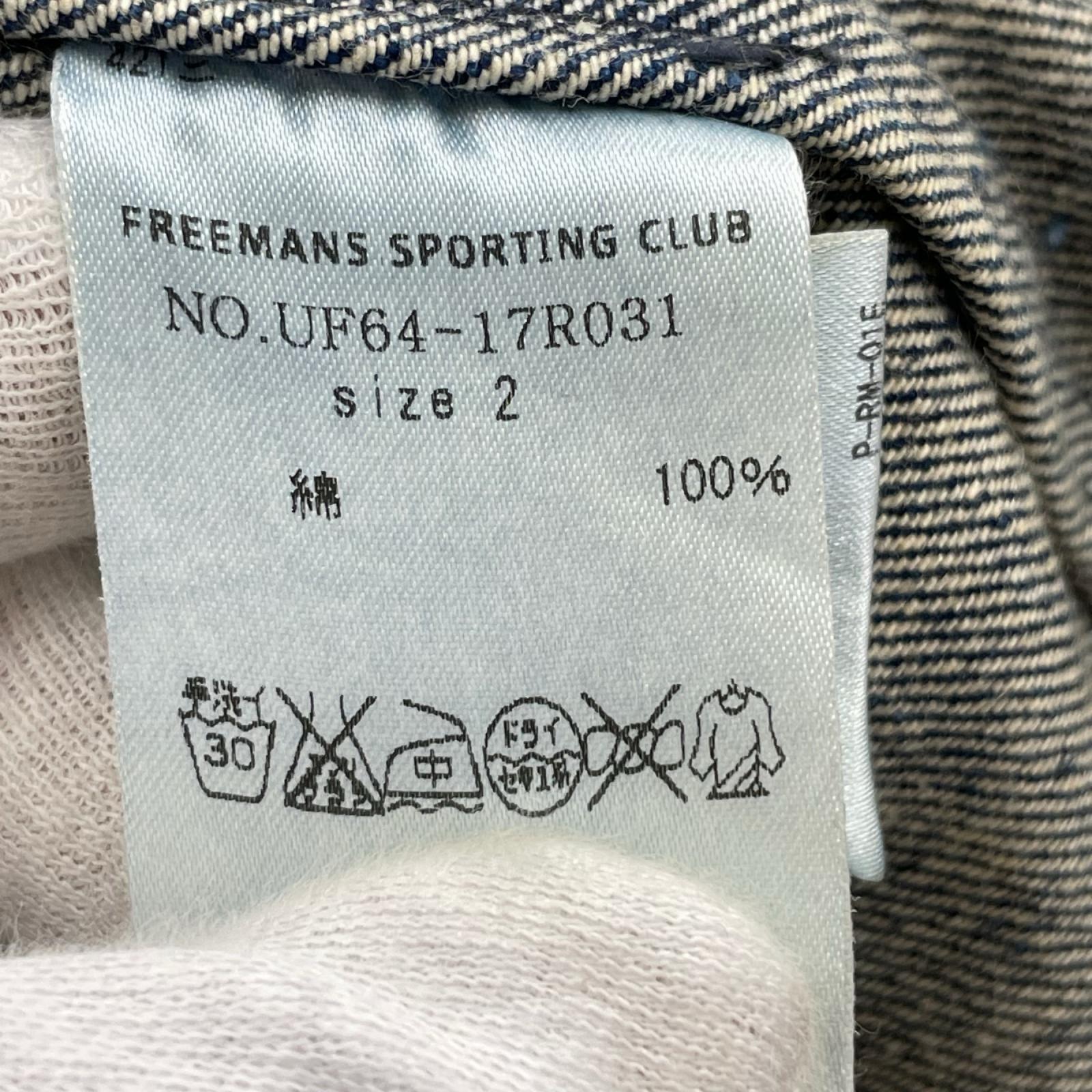 デニムジャケット FREEMANS SPORTING CLUB テーラードインディゴ(2) 2 ネイビー
