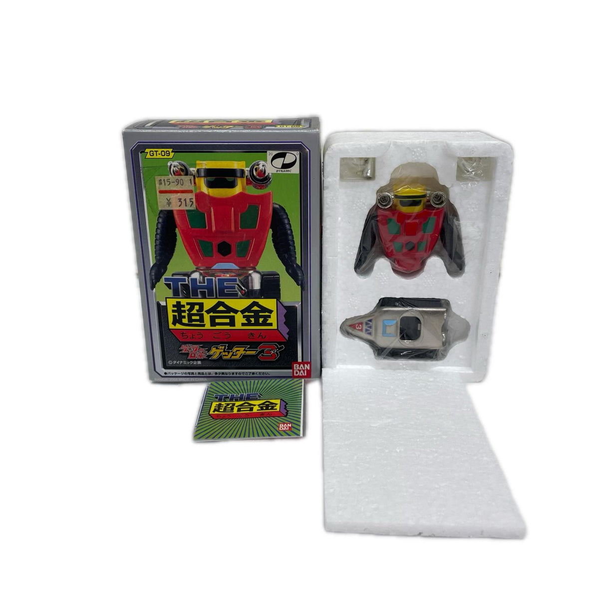THE 超合金 GT-09 ゲッター3 ゲッターロボ BANDAI フィギュア/グッズ
