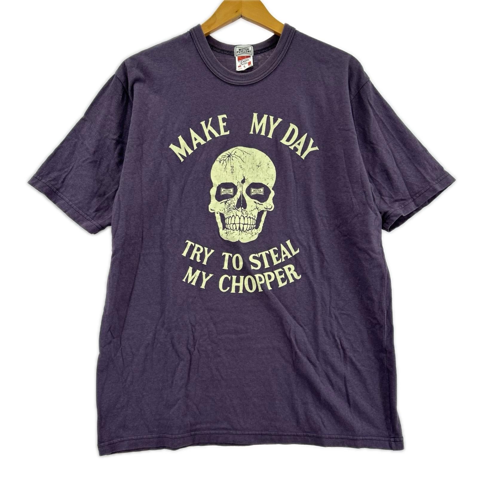 半袖Tシャツ MOTOR PSYCLONE MAKE MY DAY スカルTシャツ (L) L パープル