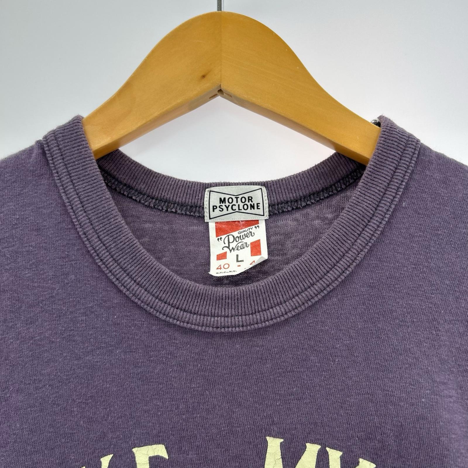 半袖Tシャツ MOTOR PSYCLONE MAKE MY DAY スカルTシャツ (L) L パープル