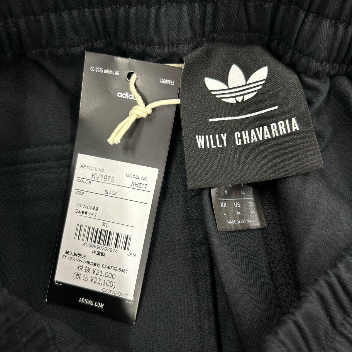 ショートパンツ adidas×Willy Chavarria WC LONG TWILL SHORT XL ブラック ブラック
