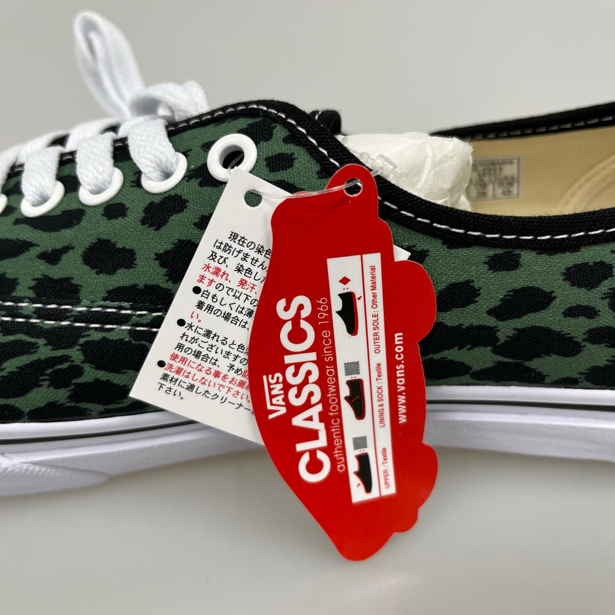スニーカー ×VANS 29cm 緑 29cm (US11 UK10 1/2 EU48) グリーン