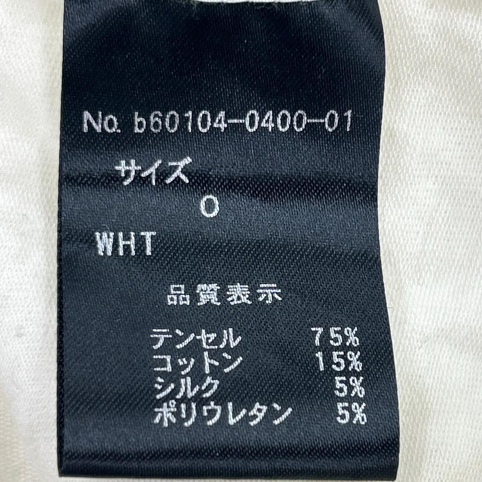 パーカー BLANK RUINSERAPH VEIL HOODIE 0 ホワイト 0 ホワイト
