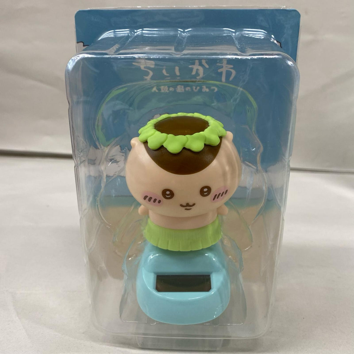 人魚の島のひみつ ゆらゆらソーラー フィギュア/グッズ