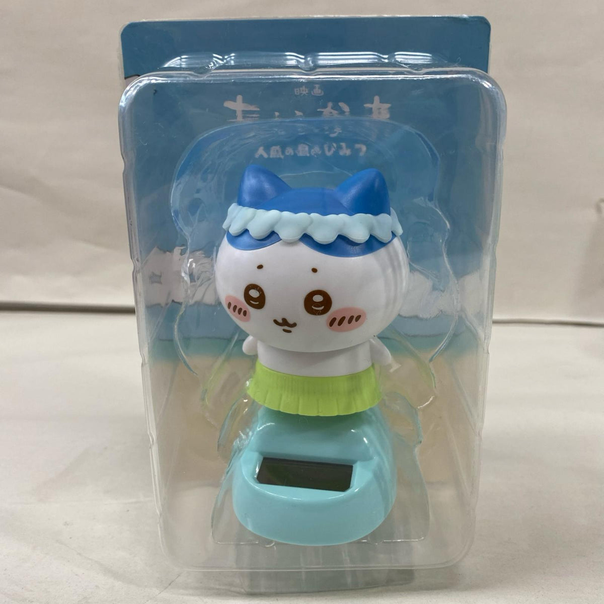 人魚の島のひみつ ゆらゆらソーラー フィギュア/グッズ