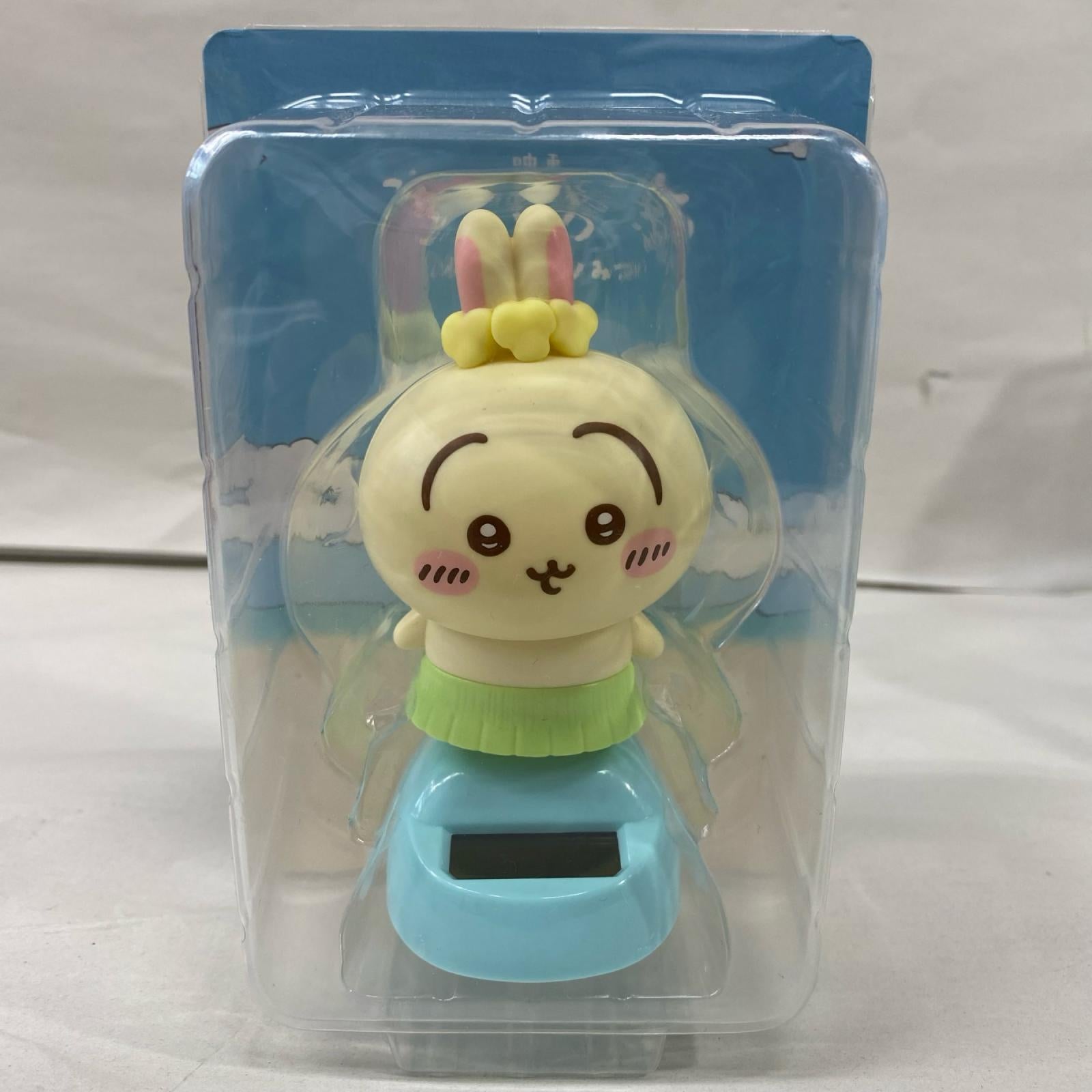 人魚の島のひみつ ゆらゆらソーラー フィギュア/グッズ