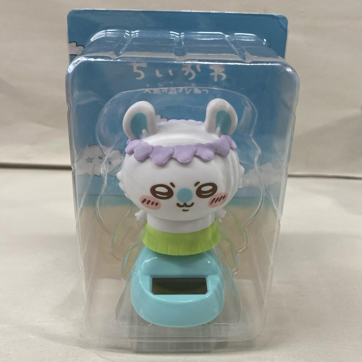 人魚の島のひみつ ゆらゆらソーラー フィギュア/グッズ