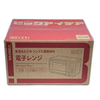 単機能レンジ ブラック BIM-MR17TA BIM-MR17TA ビックカメラ 電子レンジ・オーブン