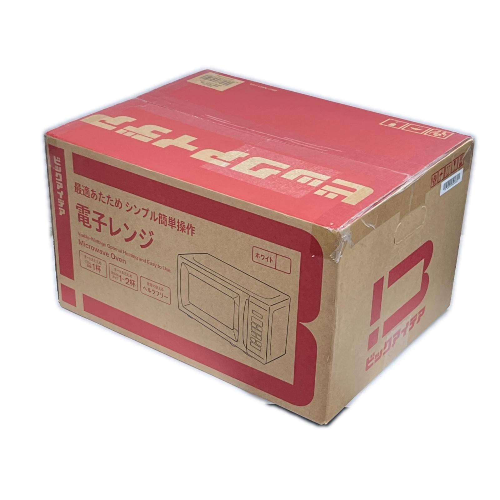 単機能レンジ ブラック BIM-MR17TA BIM-MR17TA ビックカメラ 電子レンジ・オーブン