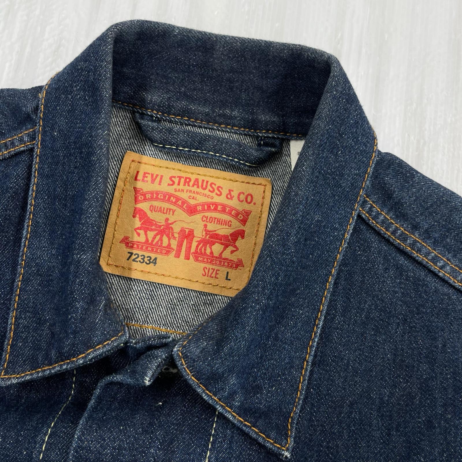 デニムジャケット PC9-72334-0220 ? L ネイビー