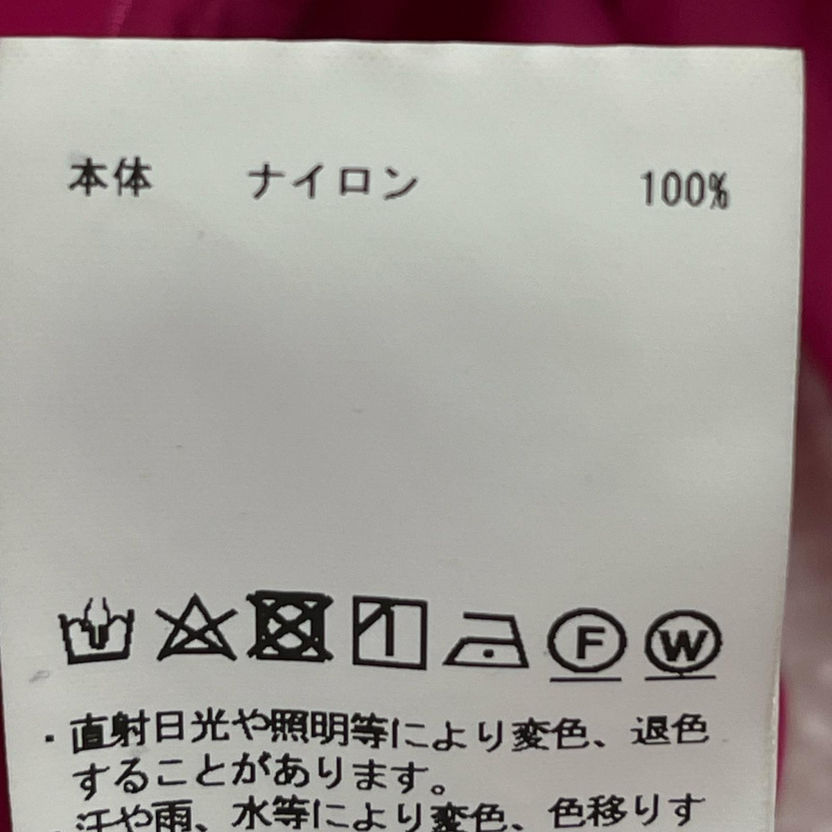 長袖シャツ Waterproof Work Shirt ピンク 1 ピンク