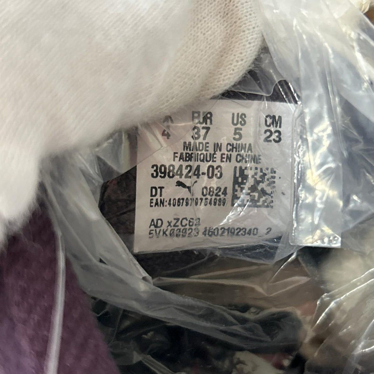 スニーカー SUEDE PREMIUM Midnight Plum 23cm (US5 UK4 1/2 EU36) パープル
