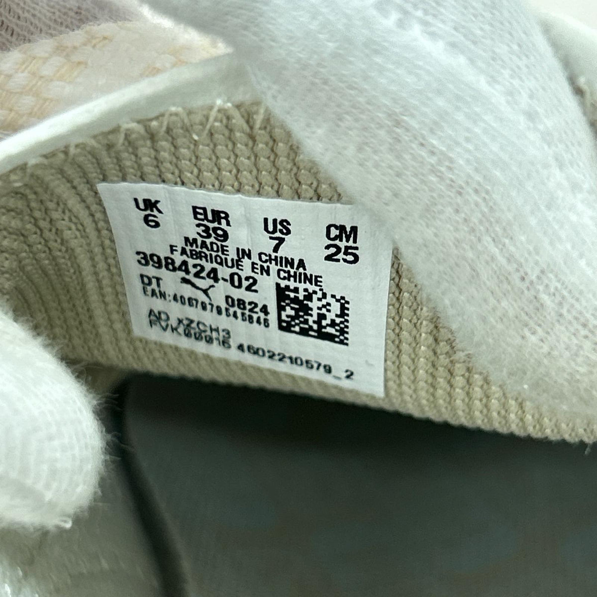 スニーカー SUEDE PREMIUM Alpine Snow 25cm (US7 UK6 1/2 EU40) ベージュ