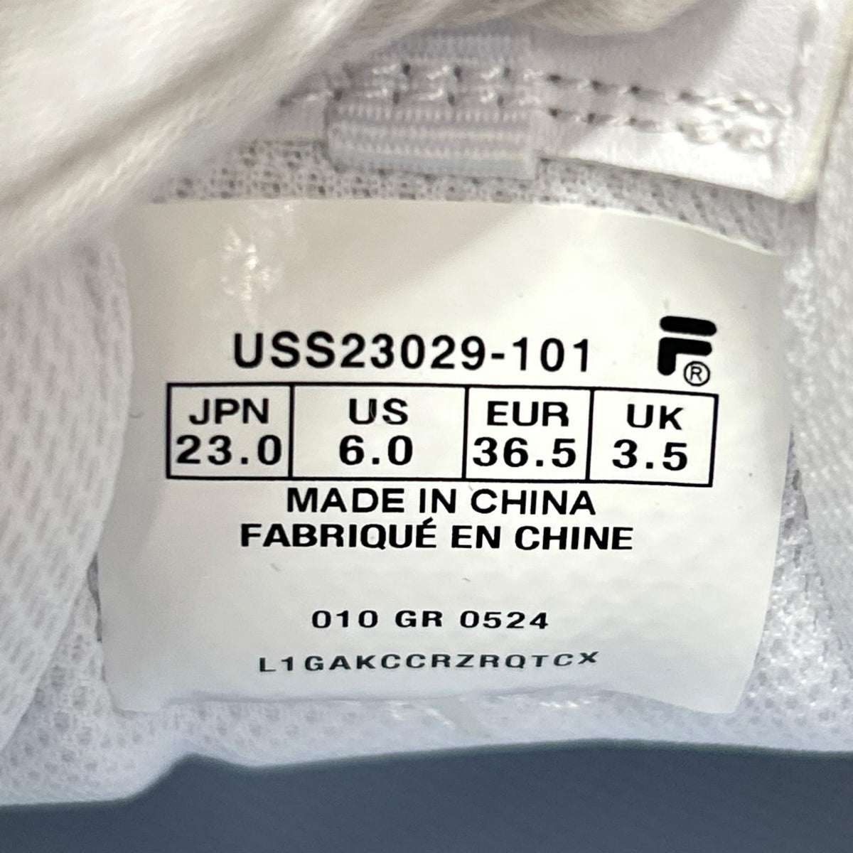 スニーカー DISRUPTOR 2 23.0cm 23cm (US5 UK4 1/2 EU36) ホワイト