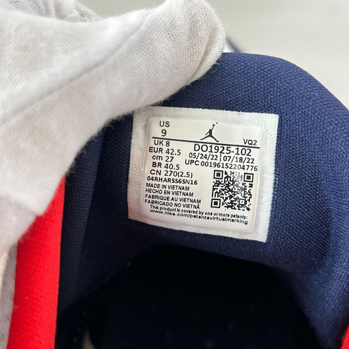 スニーカー JUMPMAN TOW TREY (27.0CM) 27cm (US9 UK8 1/2 EU44) ホワイト