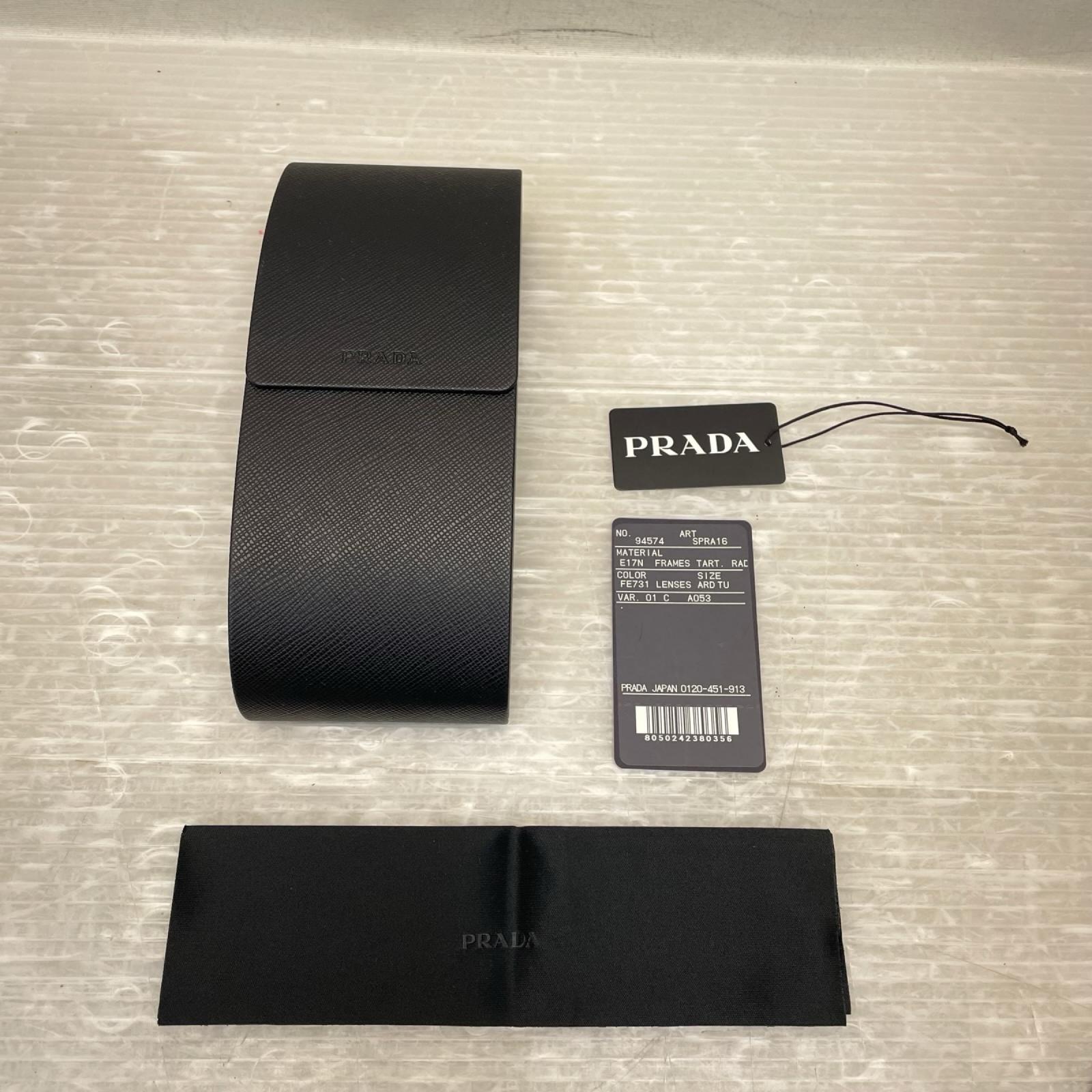 PRADA メタルプラーク サングラス SPRA16-F 17N-731