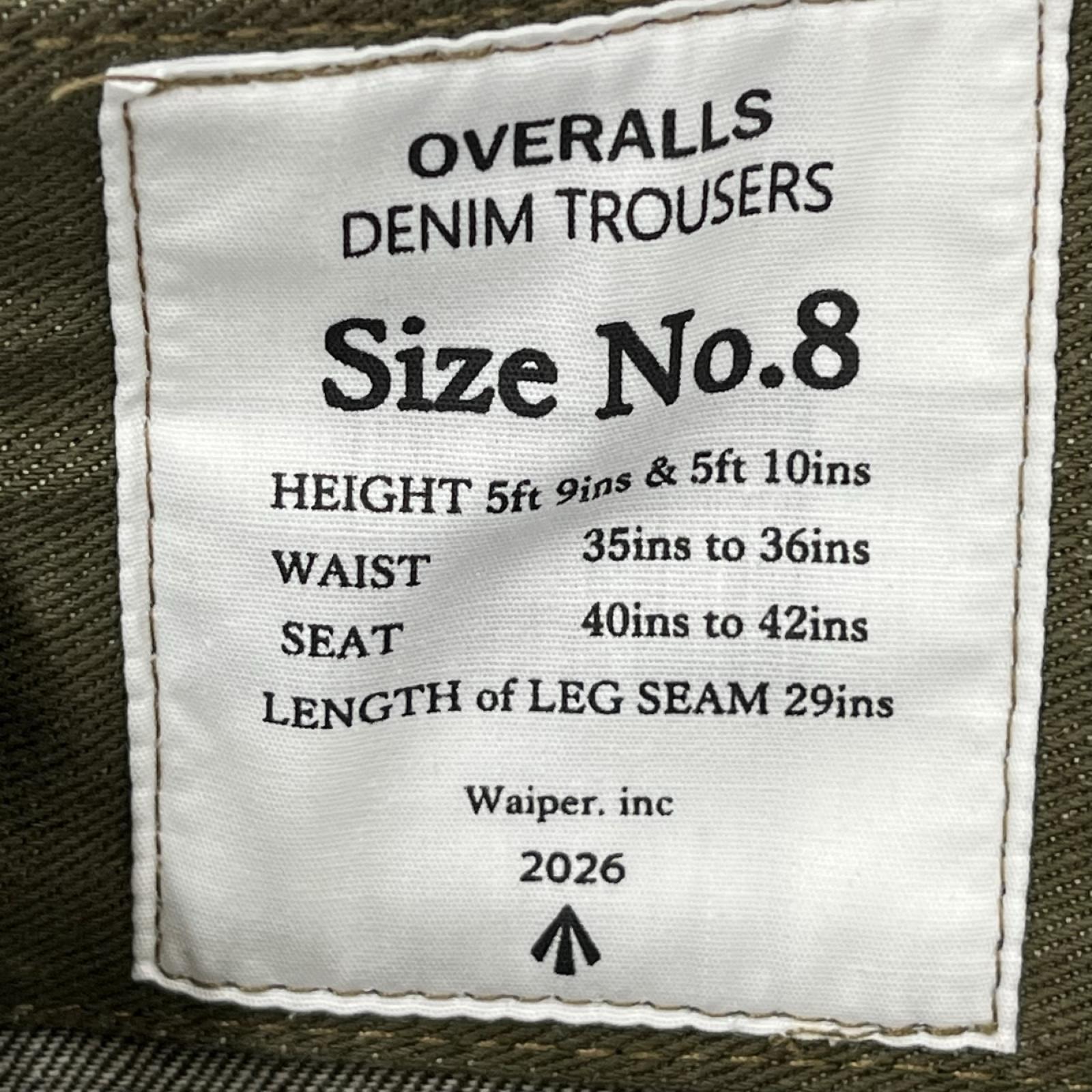 パンツ British Army Green Denim Trousers グリーン