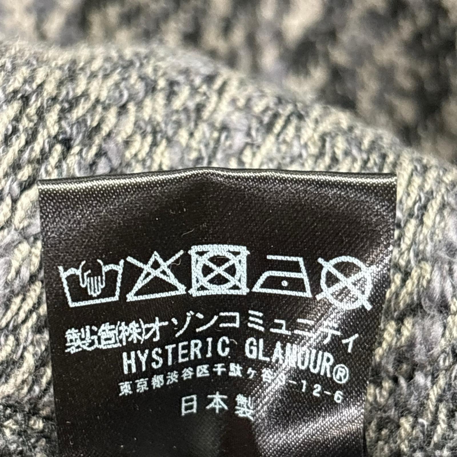 カーディガン 25AW SPEAK NO EVILワッペン カーディガン グレー (XL) LL グレー