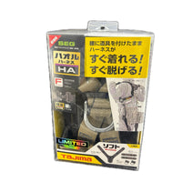 椿モデル リール式ランヤード LR4W-T2-OR tajima アクセサリその他