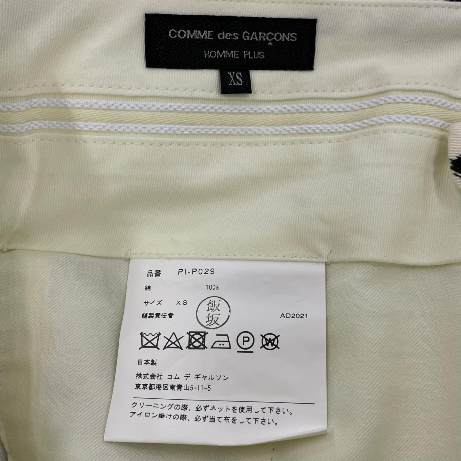 パンツ PI-029 AD2021