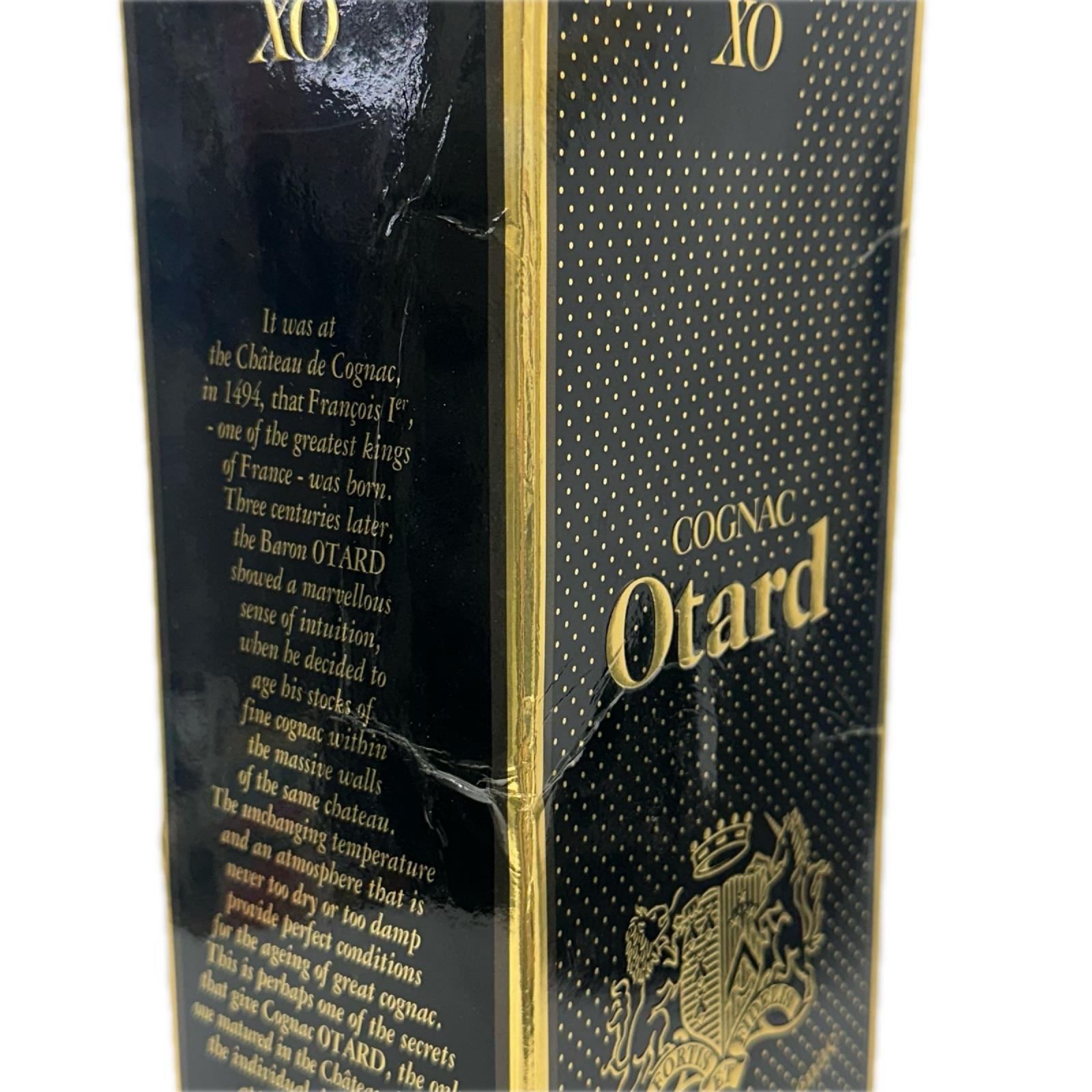 XO Otard 700/40 ブランデー