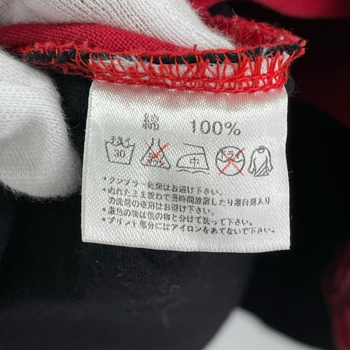 長袖Tシャツ フットボールT XL