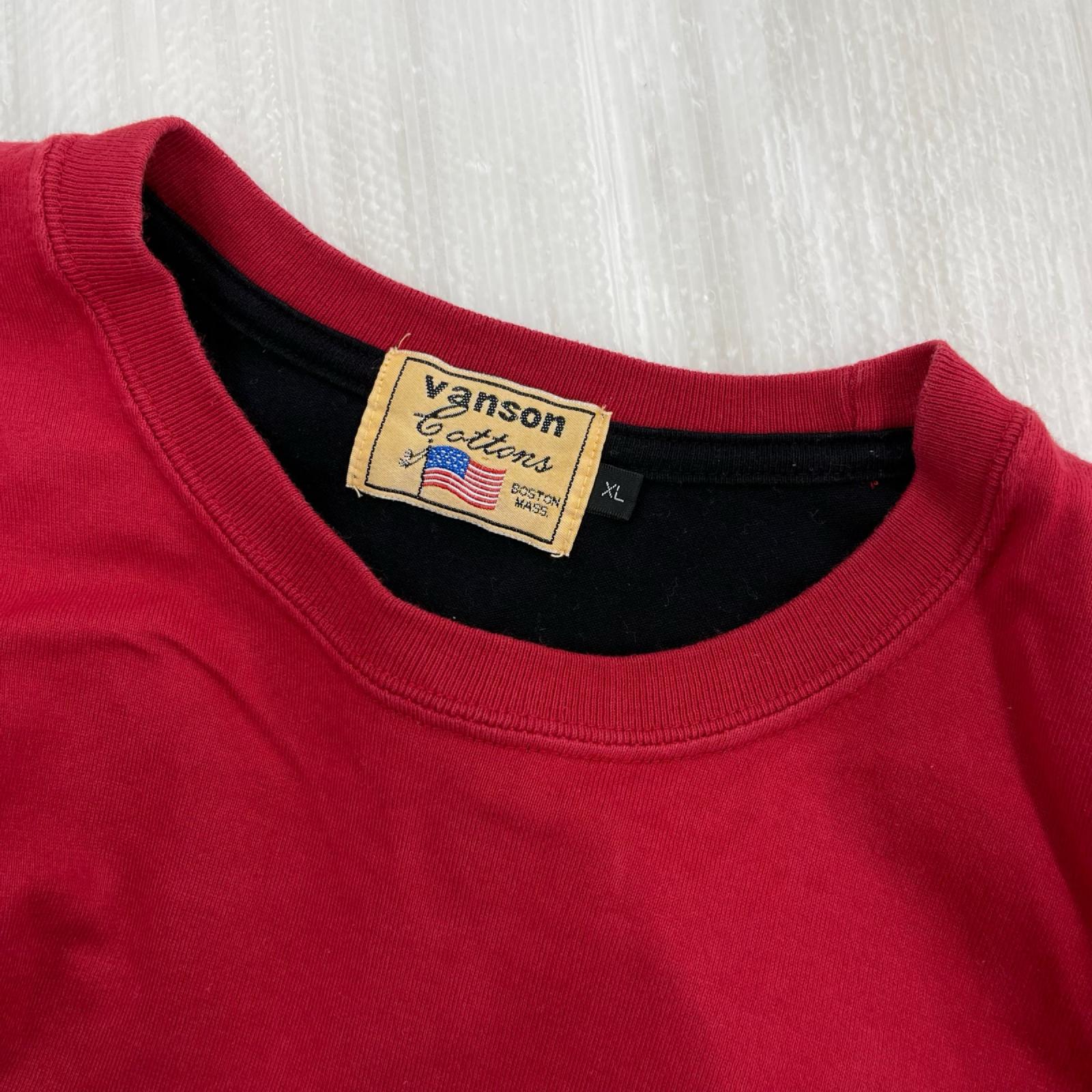 長袖Tシャツ フットボールT XL