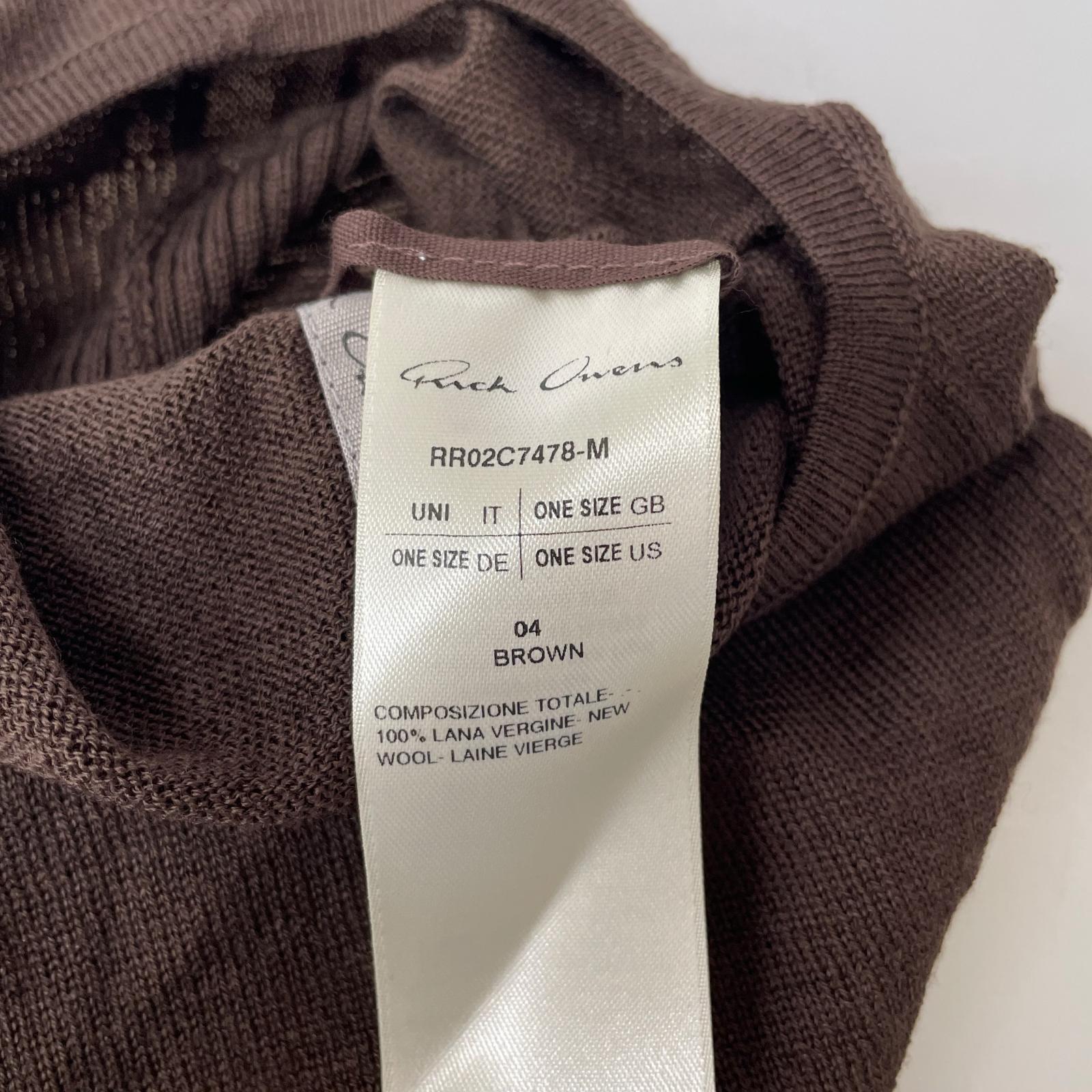 その他帽子 Rick Owens 23FW Balaclava RR02C7478-M 茶 (F) フリー ブラウン