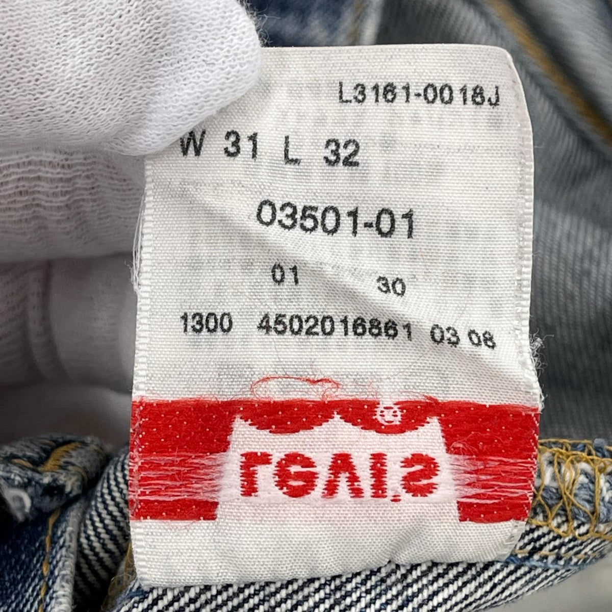 デニムパンツ Levi's 501 フィリピン製