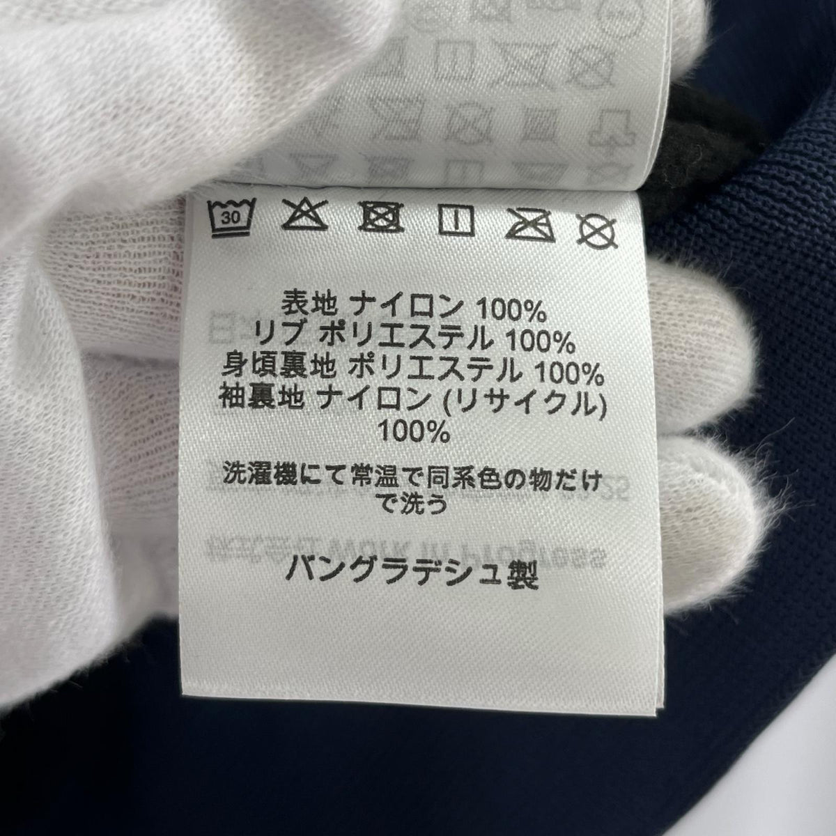 ジャケット HOODED SAIL JACKET NVY M M ネイビー