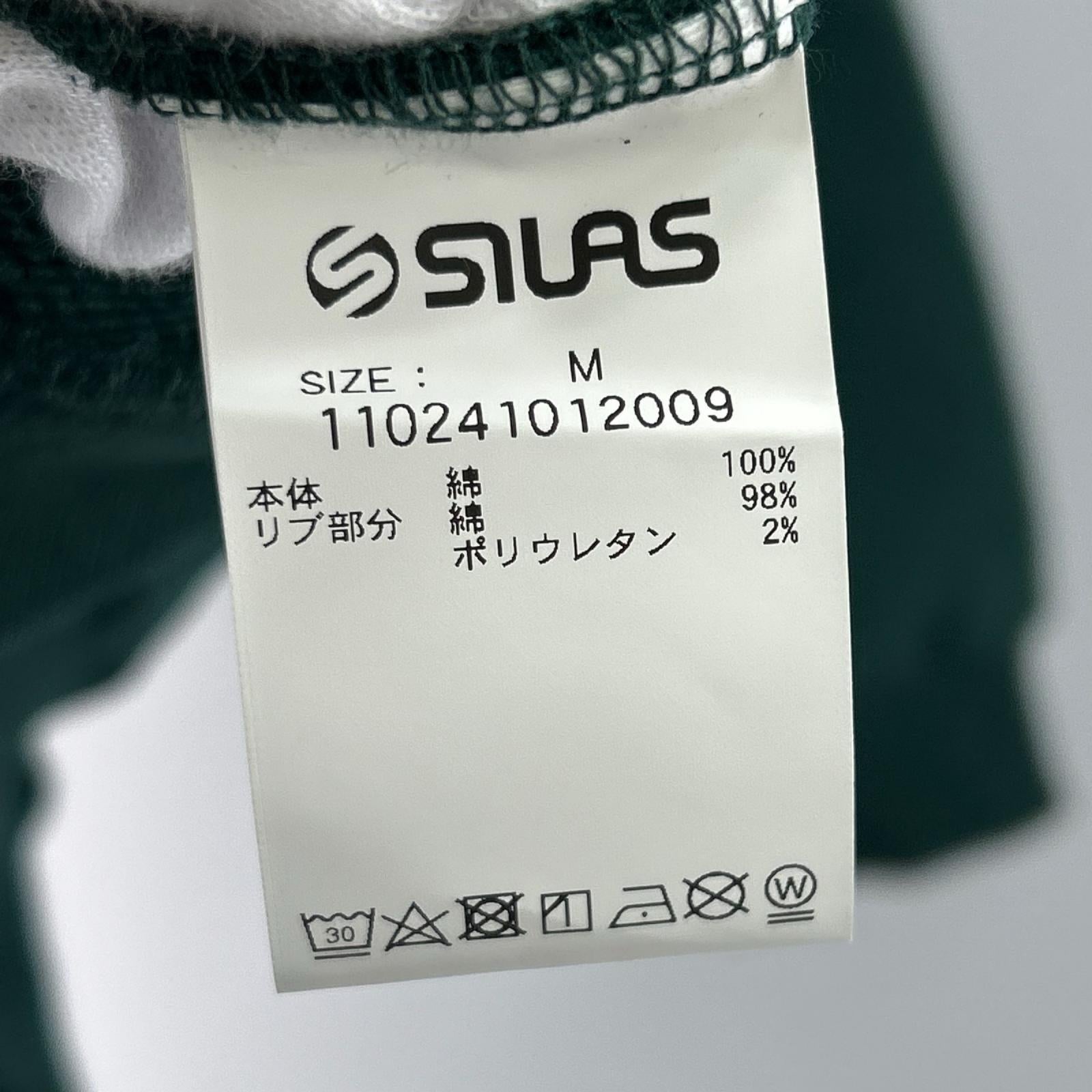 パーカー METAL HOODIE GRN M M グリーン
