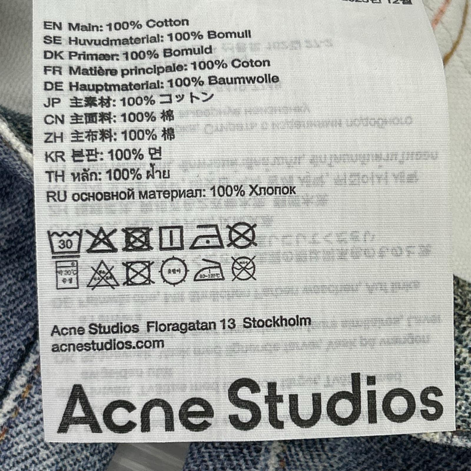 デニムパンツ FN-UX-TROU000058 S マルチカラー