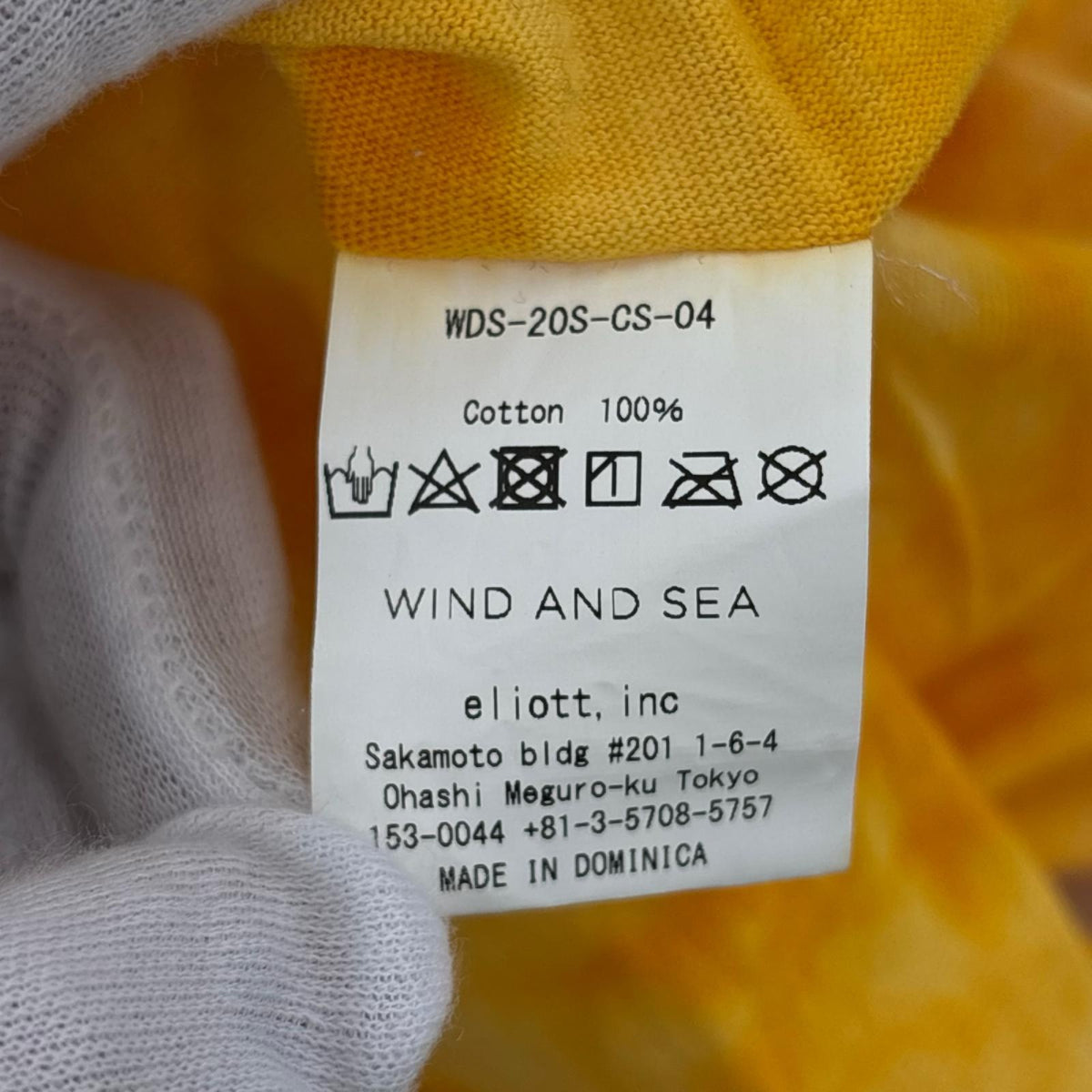 半袖Tシャツ タイダイ イエロー L L イエロー