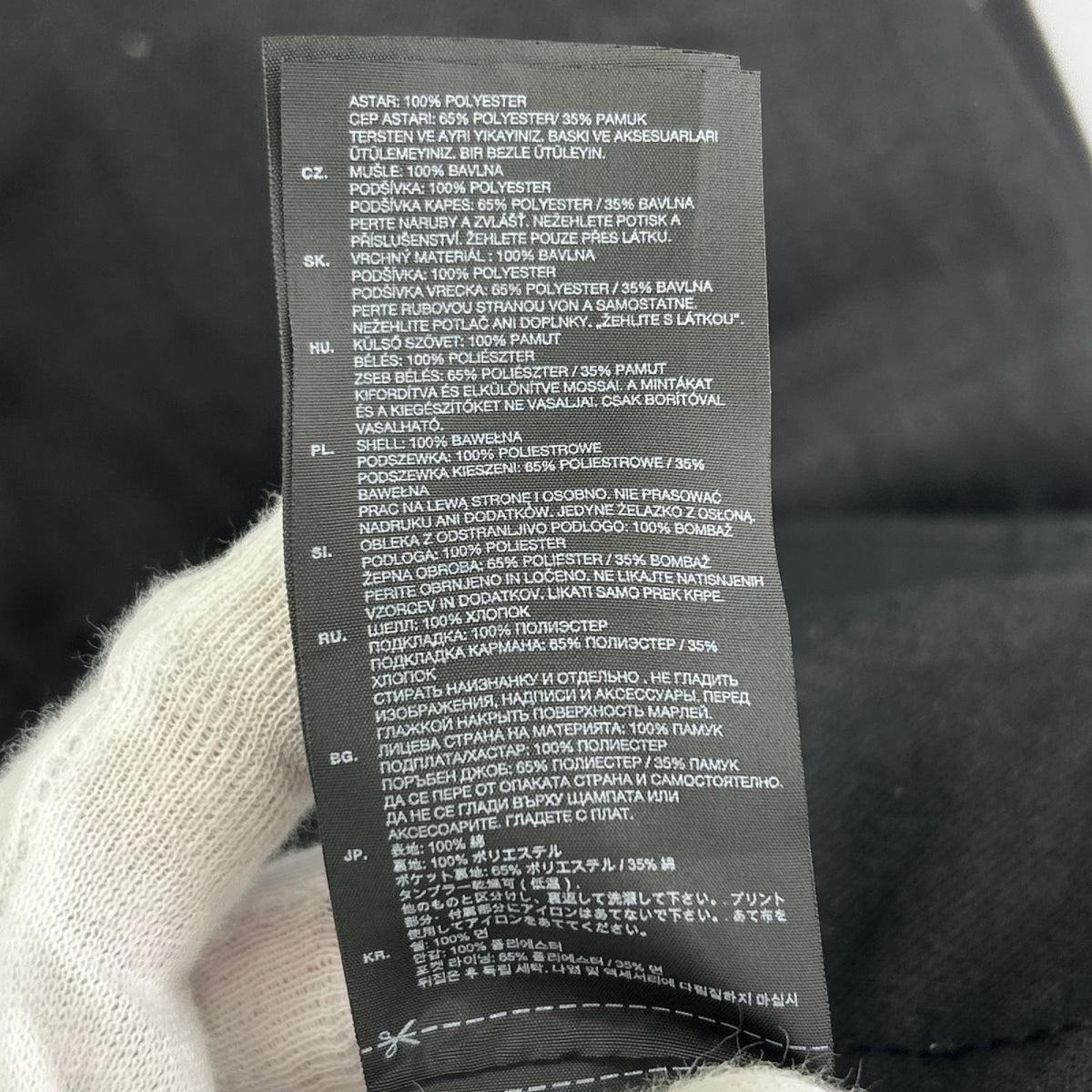 ジャケット CAMCORD GARBER TRENCH 濃紺 M M ブラック