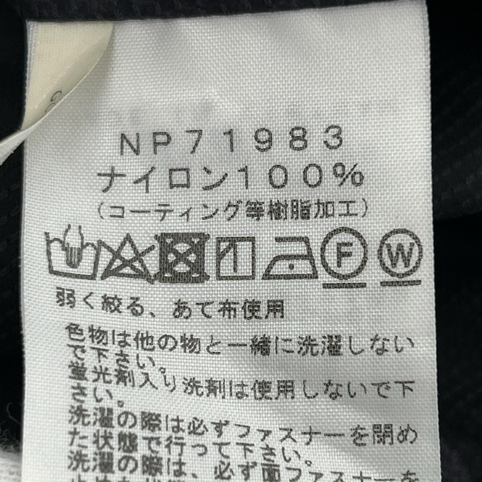 マウンテンパーカー Novelty Swallowtail Vent Hoodie S S ブラック