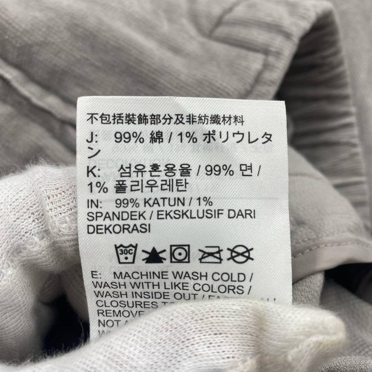 ジャケット ハリントンジャケット コーデュロイ GRY (XL) グレー
