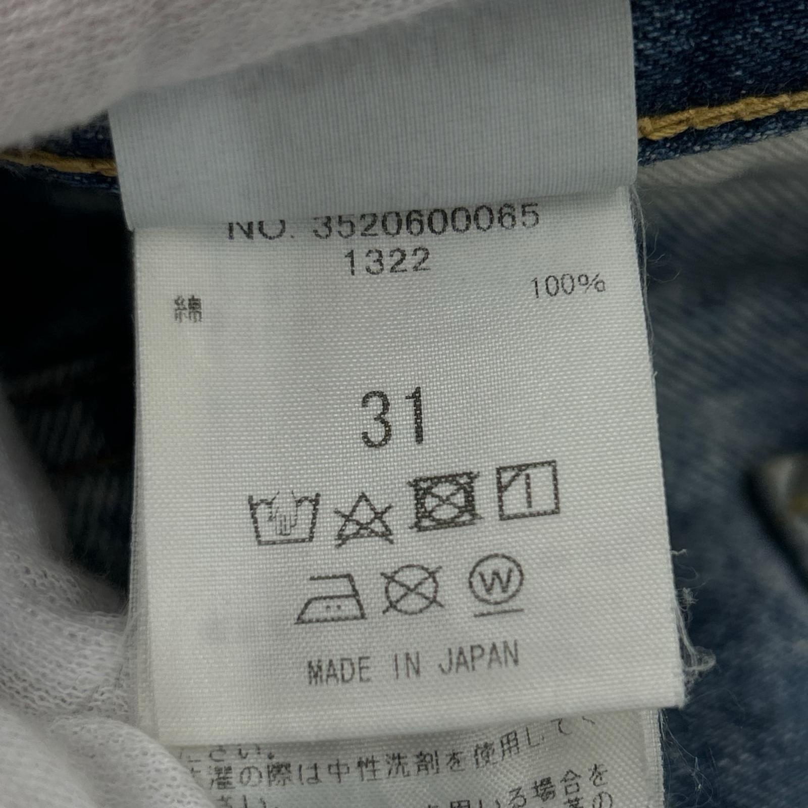 デニムパンツ 22SS DONALD ライトブルー (31) 31