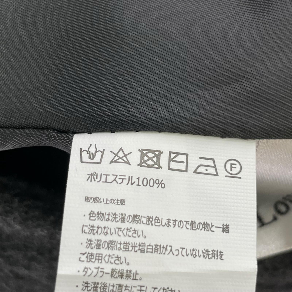 その他アウター Louere ロングコート 黒 L グレー