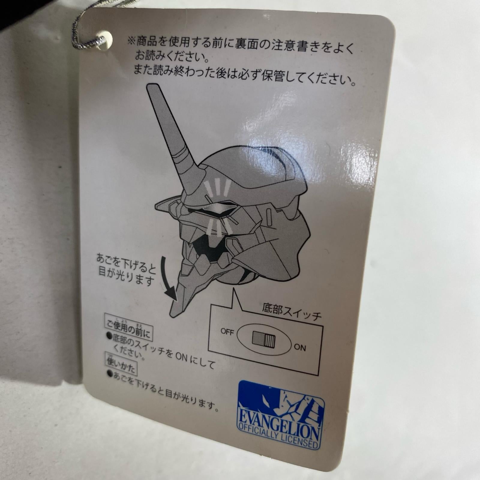 USJ 初号機 ポップコーンバケット フィギュア/グッズ