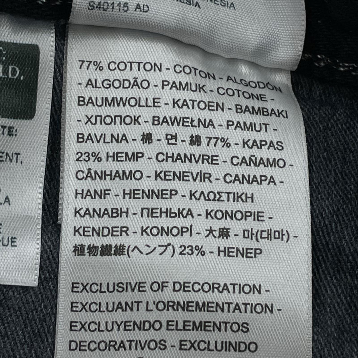 デニムパンツ levis silver tab/STRAIGHT/W34