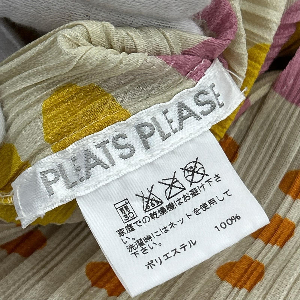 ワンピース PP91-JH885 水玉ワンピース 4