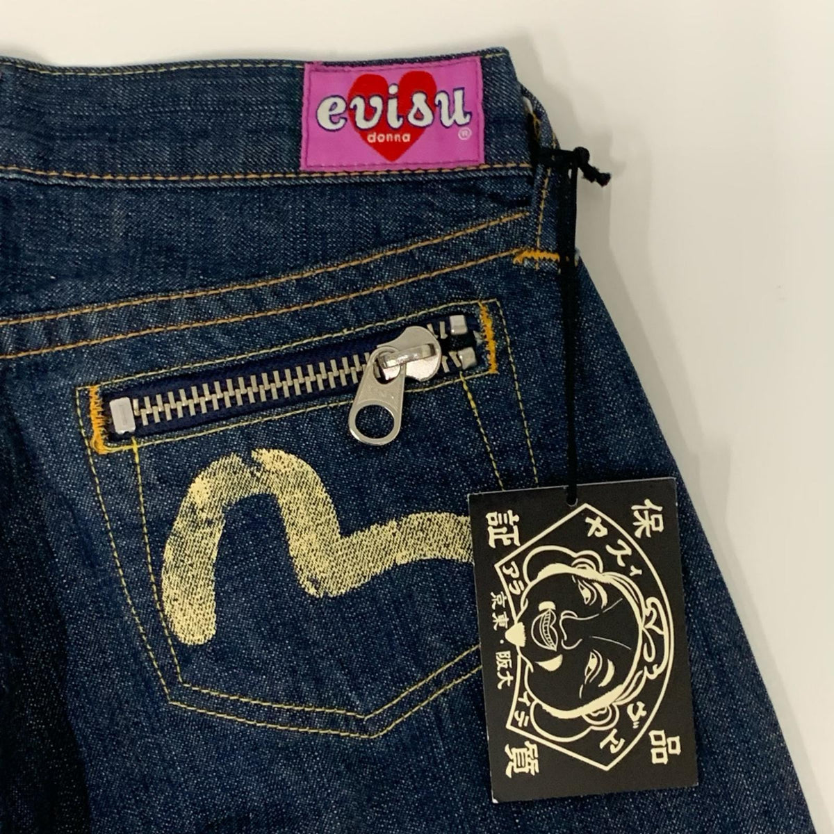 デニムパンツ EVISU donna バックジップ カモメプリント フレアデニム 25×32