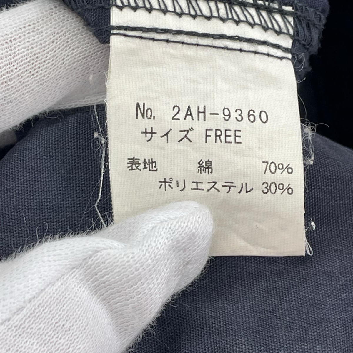 半袖シャツ ワッペンジップシャツ ネイビー F フリー ネイビー