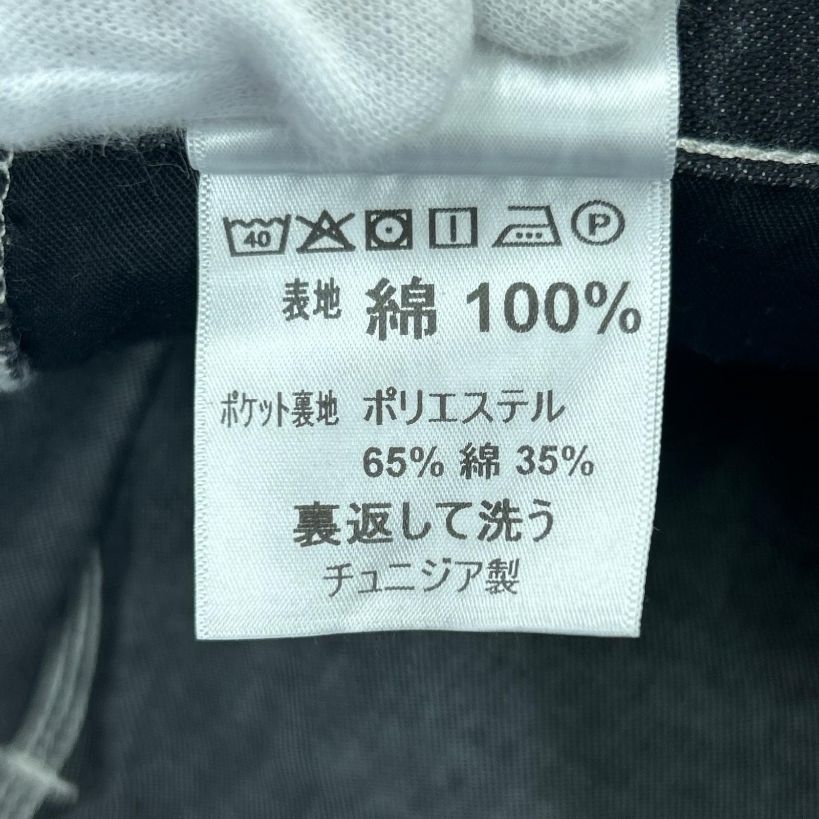 デニムパンツ OG Single Knee Pant ペインター 黒 (L) 1 ブラック