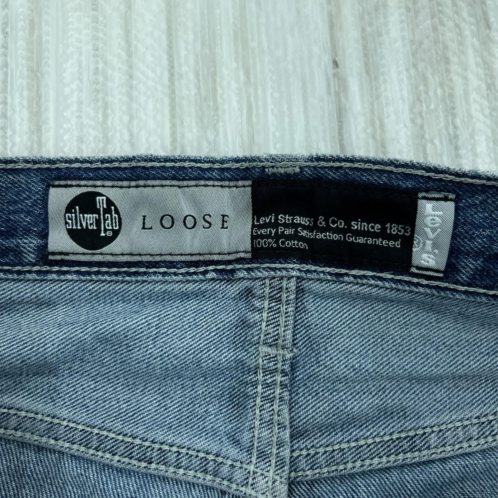 デニムパンツ SilverTab LOOSE ライトブルー (34×30)