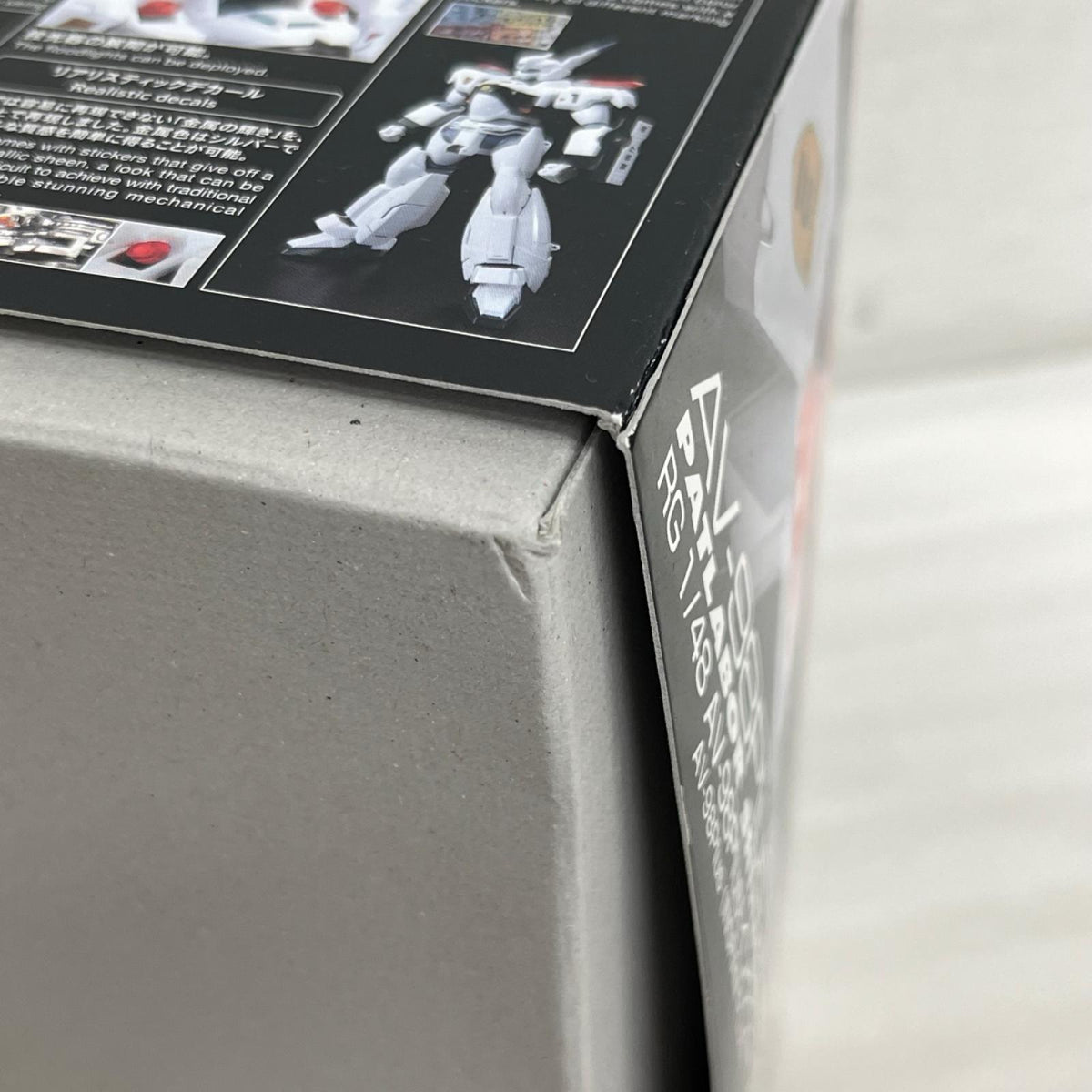 RG 1/48 AV-98Plus イングラム・プラス 機動警察パトレイパーEZY BANDAI ガンプラ
